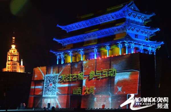 大同微信紅包系統開(kāi)發(fā)